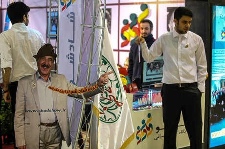 رونمایی از پایگاه اطلاع‌رسانی «جمعه ایرانی» در نمایشگاه مطبوعات